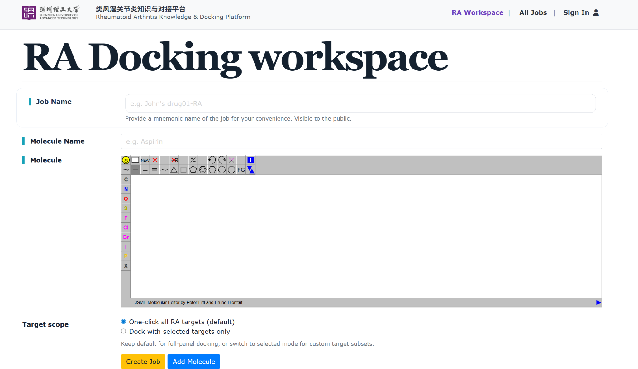 Docking entry page